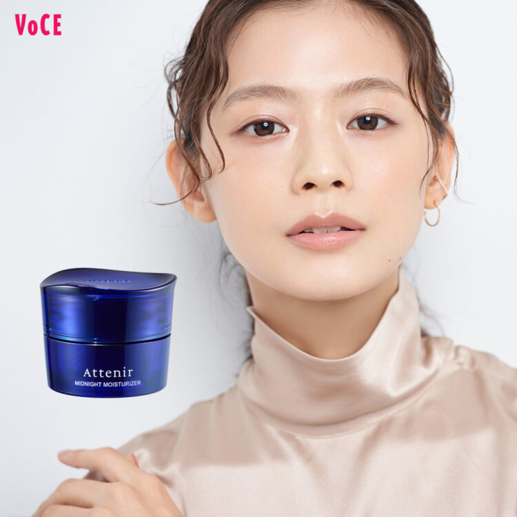 Attenir 洗顔料　化粧水　ナイトクリーム　夜用美容マスク Attenir（アテニア） 公式 フェイスマスク ミッドナイトモイスチャ