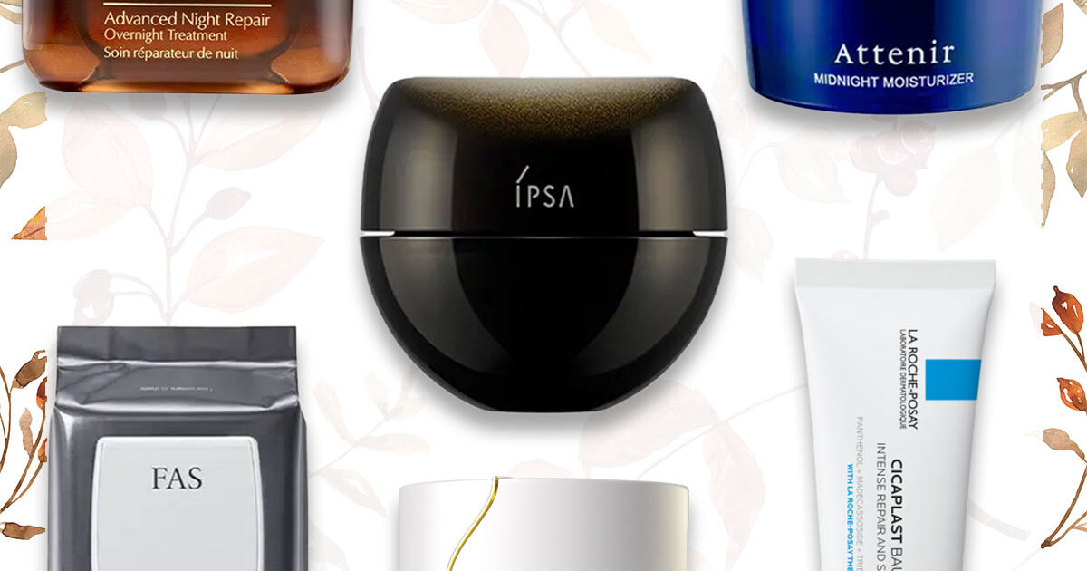 秋の夜長のスキンケアに！VOCE編集部員のガチレビュー6選【】｜美容