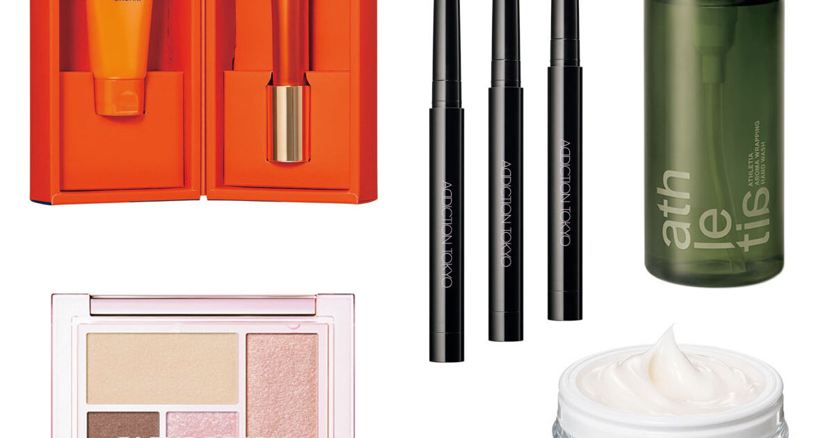 ブランド化粧品まとめ買いoto 202412_present_eye-1200x630.jpg