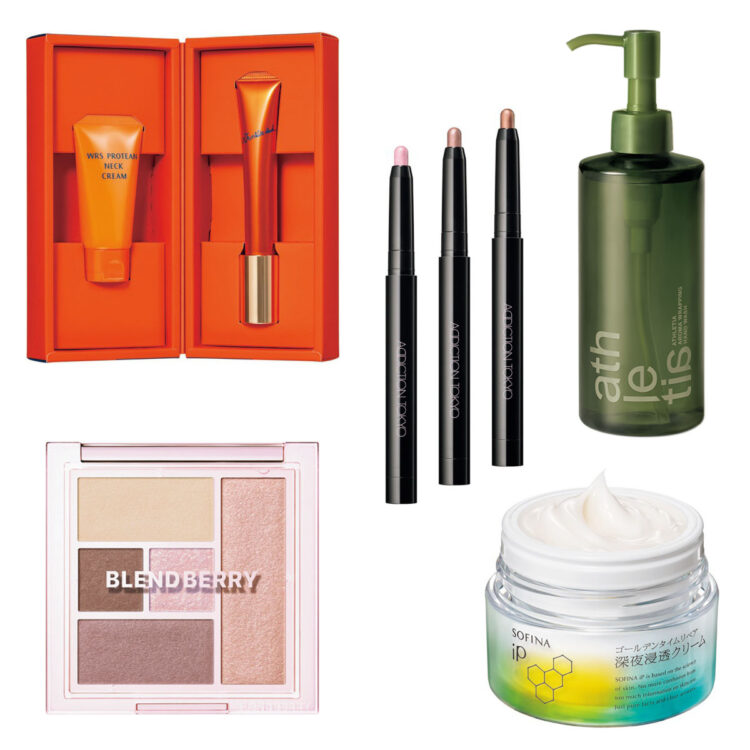 VOCE12月号プレゼント】注目ブランドの最新アイテムを合計17名様に