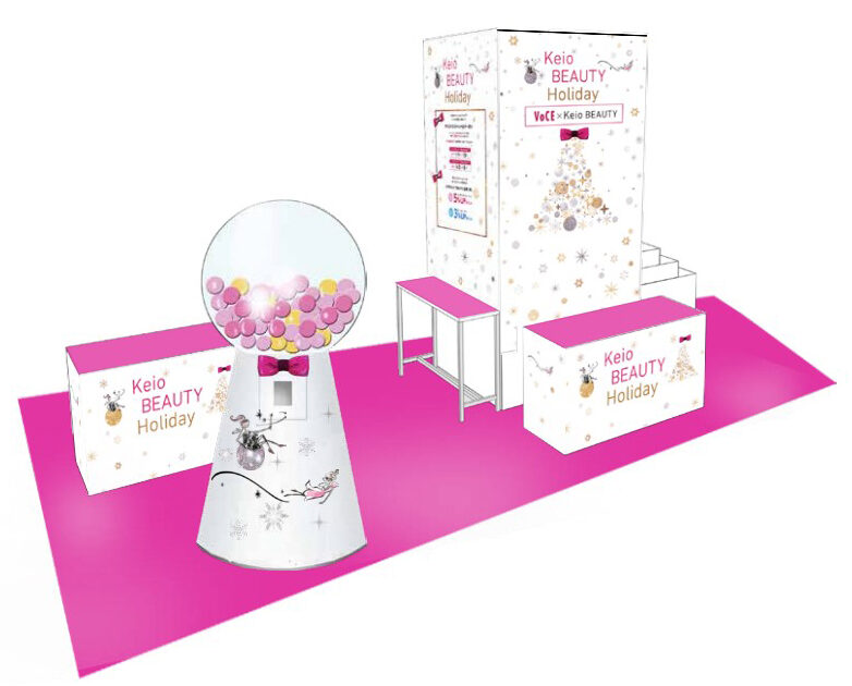 GYAROMI ヴォイドン VAG POP UP STORE 京王百貨店 抽選 fit=scale-down,w=1200