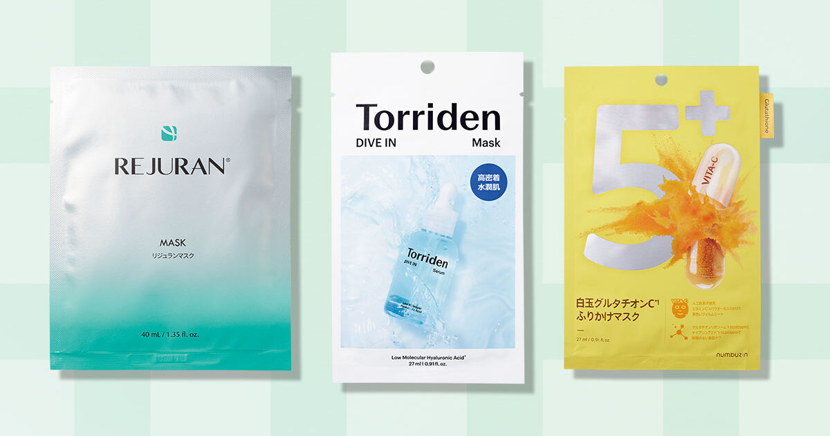 韓国コスメ デパコス まとめ売り デパコス・韓国コスメ まとめ売り(計22点)