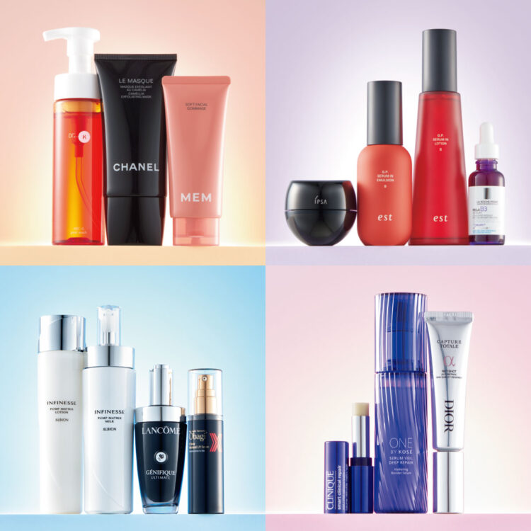 MC-14 別冊宝島　６４０　美肌スキンケア　５　シミ　シワ　たるみ MC-14 別冊宝島 640 美肌スキンケア 5 シミ シワ たるみ