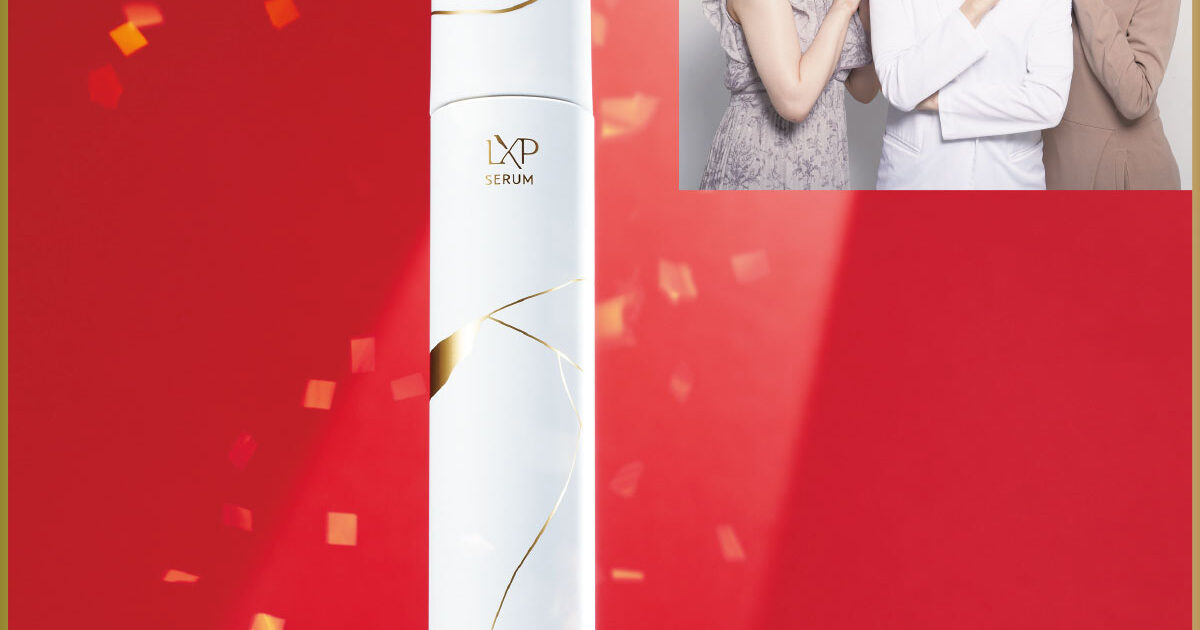 友利新が徹底解説】新スター美容液！〈SK-II編〉【新スター美容液