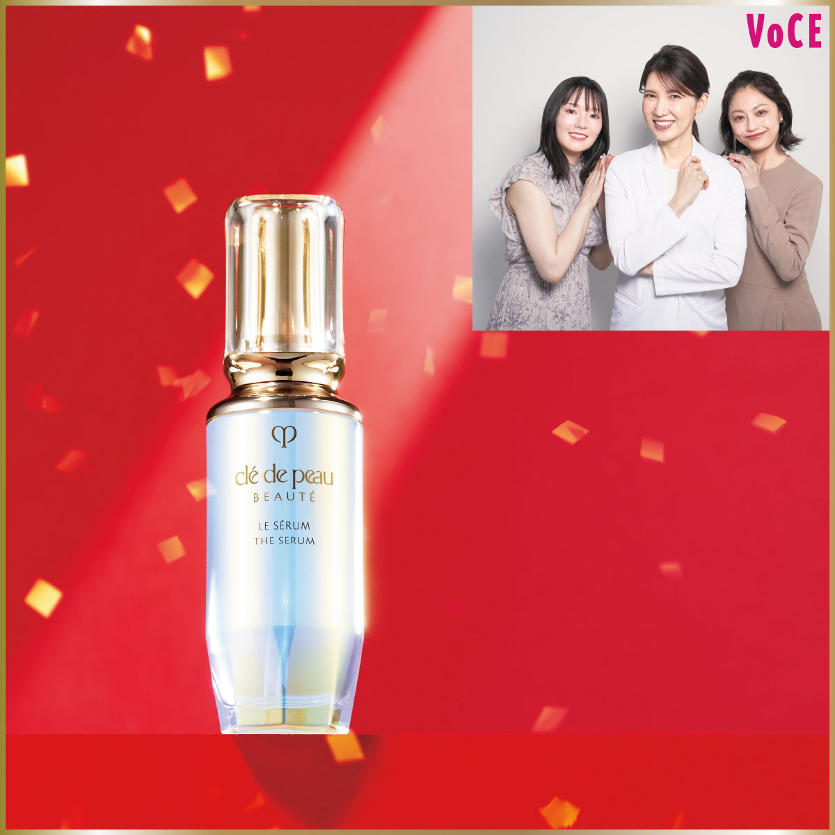 ★最終特価フォロー割引❌★国内正規品クレドポーボーテ美容液日2本セット品 友利新が徹底解説】新スター美容液！〈クレ・ド・ポー ボーテ編〉【新