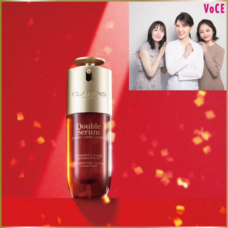 韓国大人気なルネセルVCセラム2本 使用期間は2028年 友利新が