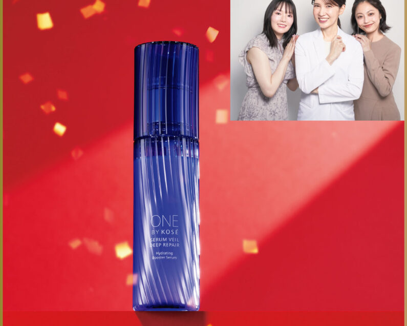 友利新が徹底解説】新スター美容液！〈ONE BY KOSE編〉【新スター美容