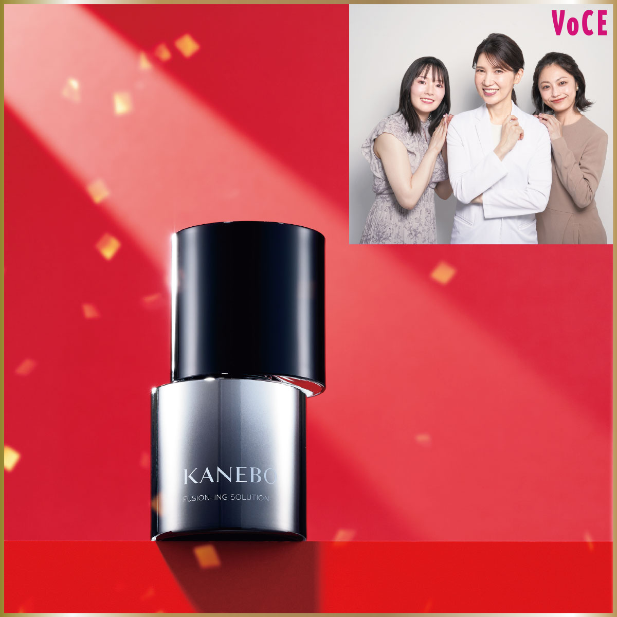 友利新が徹底解説】新スター美容液！〈カネボウ編〉【新スター美容液