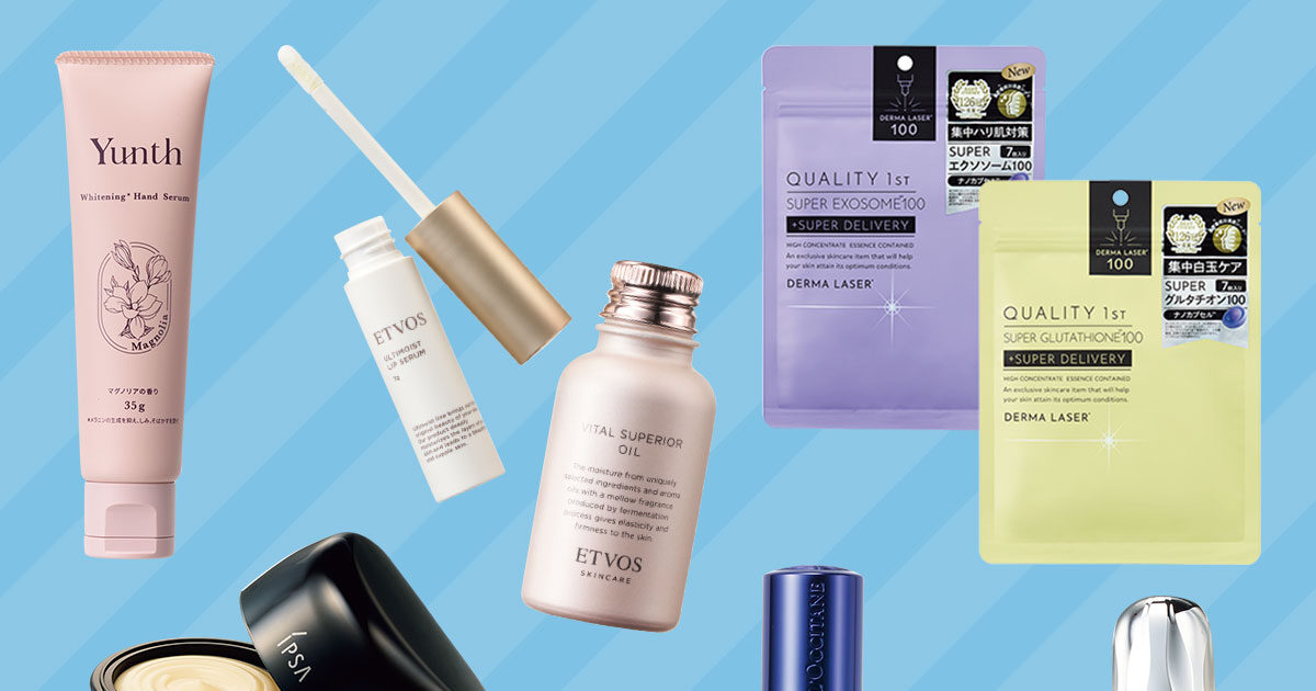 2024秋冬新作スキンケア】プチプラからデパコスまで最新のスキンケア27