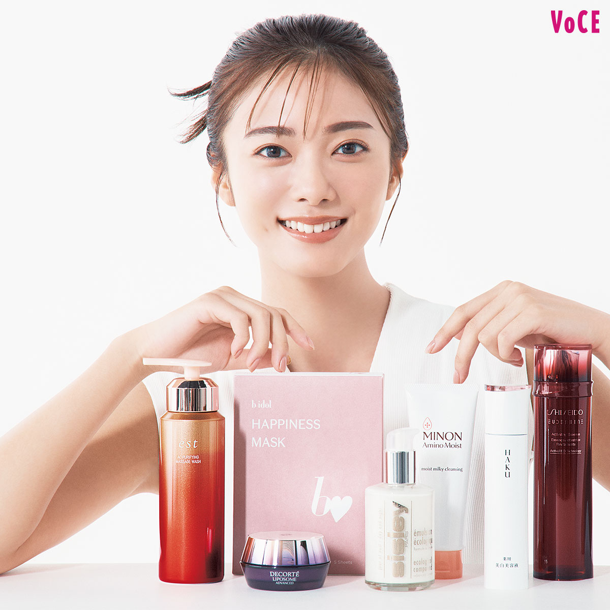 コスメ大好き女子 櫻坂46・田村保乃】骨の髄まで美容オタク！永遠にスタメン入りさせたい