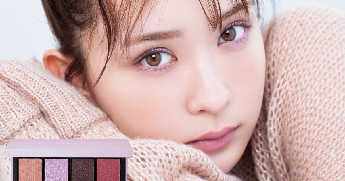 RMK ザ ピンク ハイ アイズ & ブラッシュ パレット クリスマスコフレ RMK・クリスマスコフレ2024】万能爆盛れパレットを使い倒す