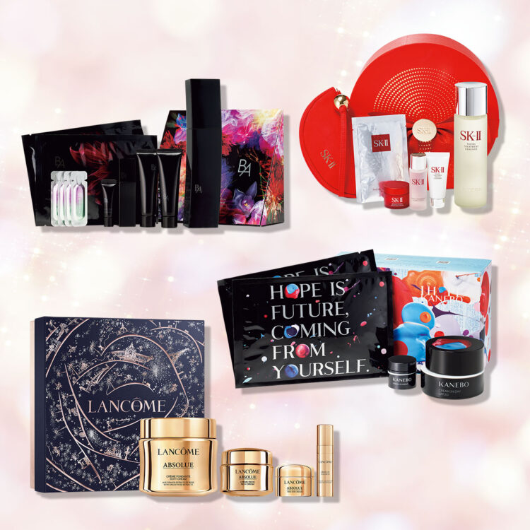 LANCOME クリスマスコフレ　2020 2020クリスマスコフレ冬新作】幸福感あふれる表情を叶える「ランコム