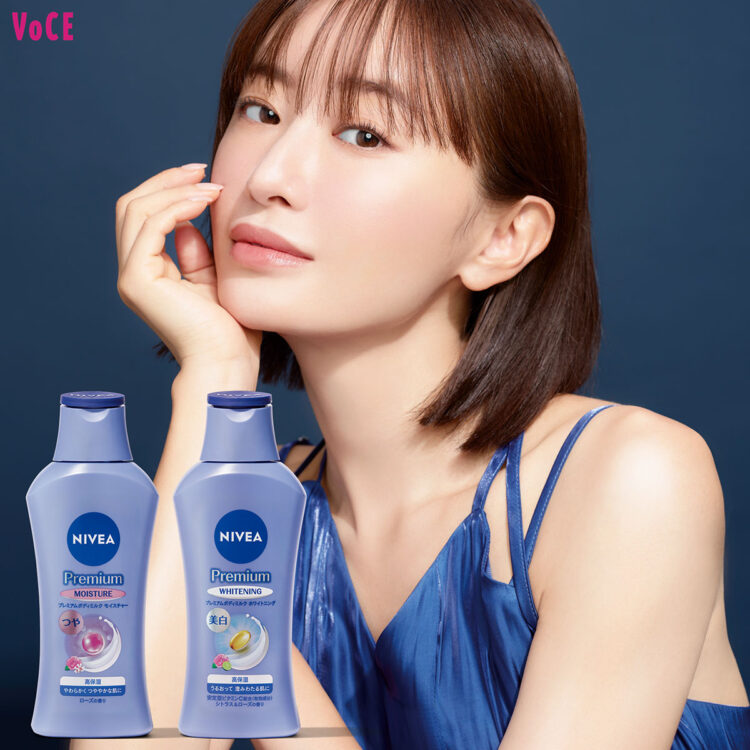 VO2412-180-183-NIVEA-TOP1-