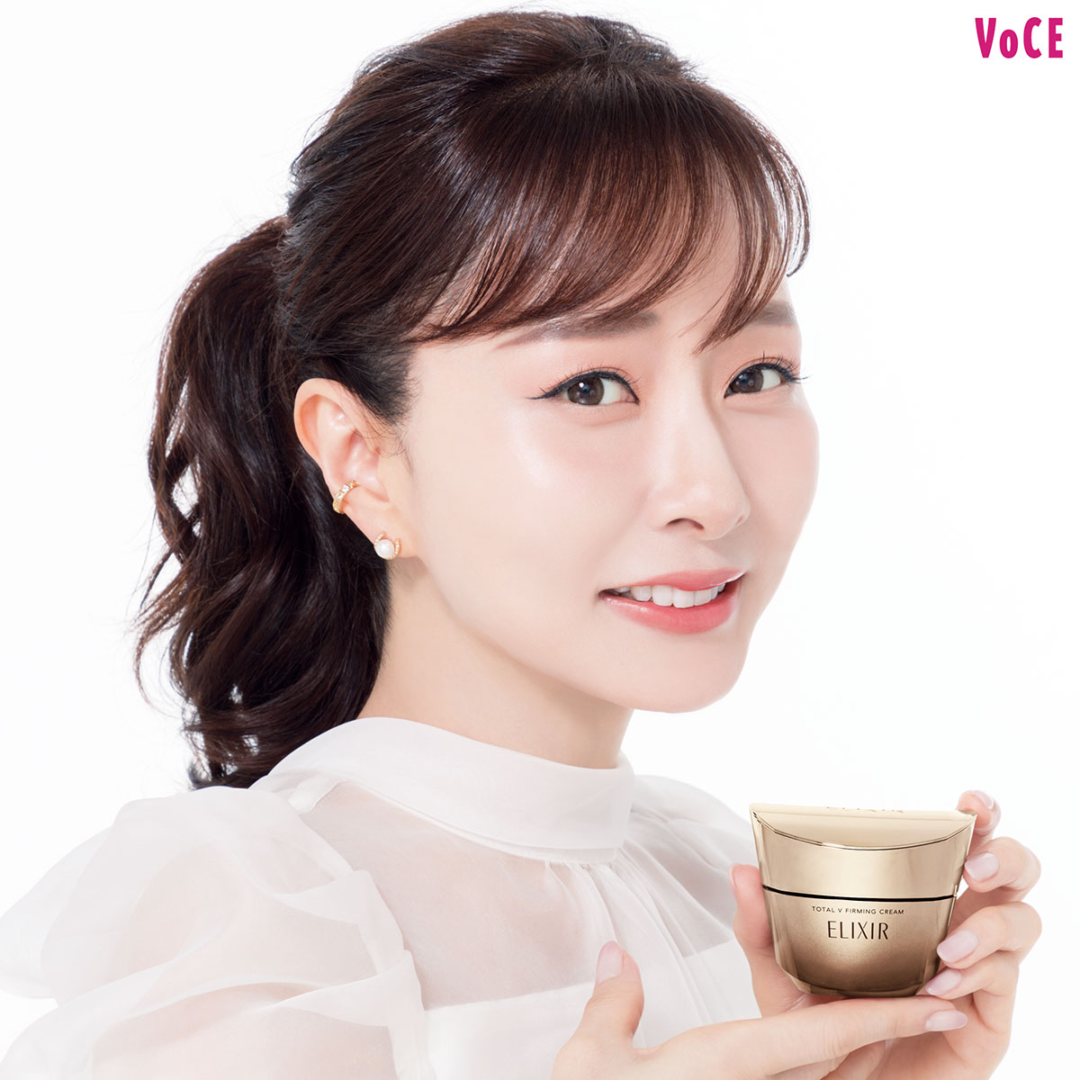 スロン スキンクリーム エルフ 栄養クリーム フェアリス 美肌 ハリ 