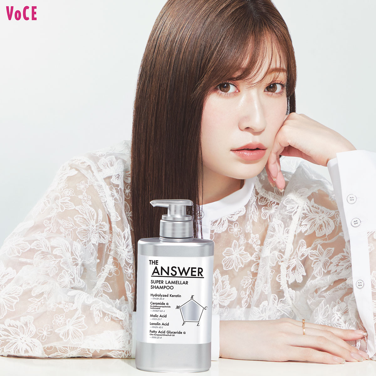 みるほん　ヘアケア ヘアケアに革命を起こした※1THE ANSWER！花王が考える美髪のために必要