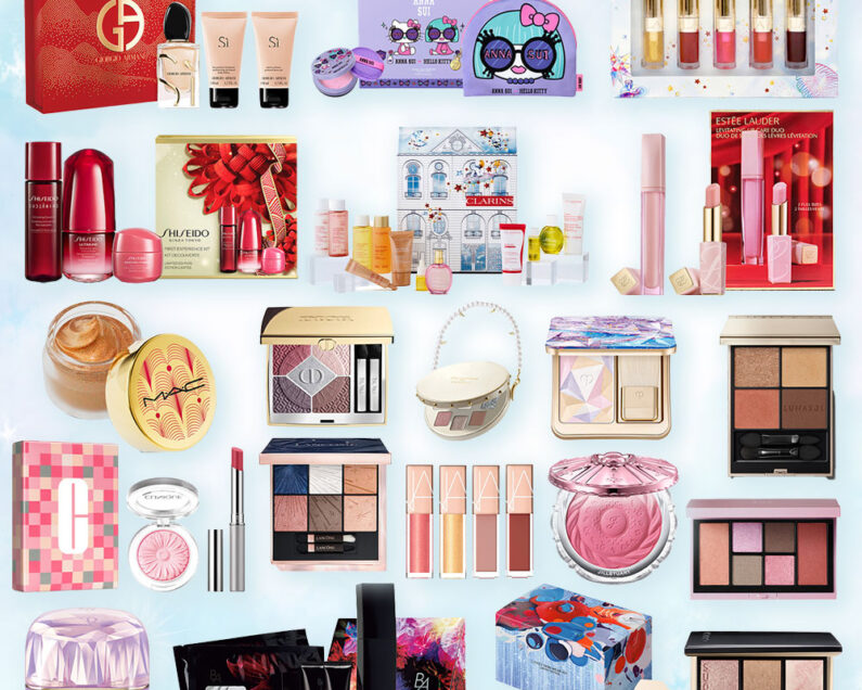 デパコス　まとめ売り 新作コスメをイッキ見！【2023年12月発売・13ブランド】発売日順の