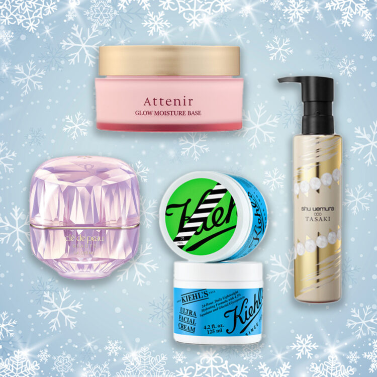 に*う様 期間限定おまけ付き新品未使用新エンベリエスキンケアフル(5点)セット christmas-limited-products-