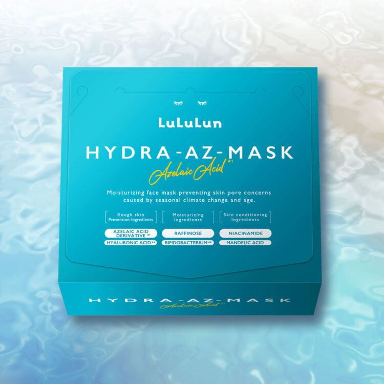 【るん出品】新品未使用フェイスパック LuLuLun 【公式】 ルルルン ハイドラ EX マスク7枚入 デイリー