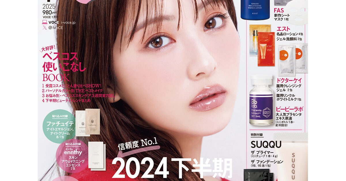 01_cover_IG-1-1200x630.jpg