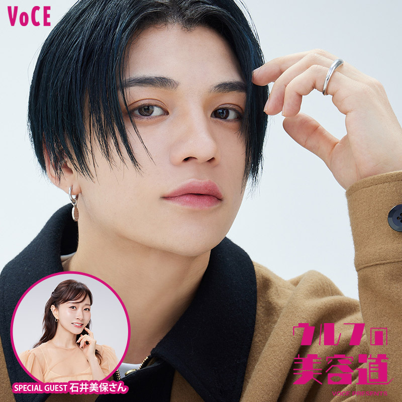 ウルフの美容道vol.25】美容家・石井美保さんの肌診断を受けてみた