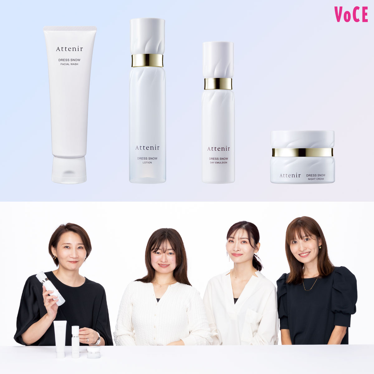 【DOLLZONE】Anita 旧白肌 ノーメイク