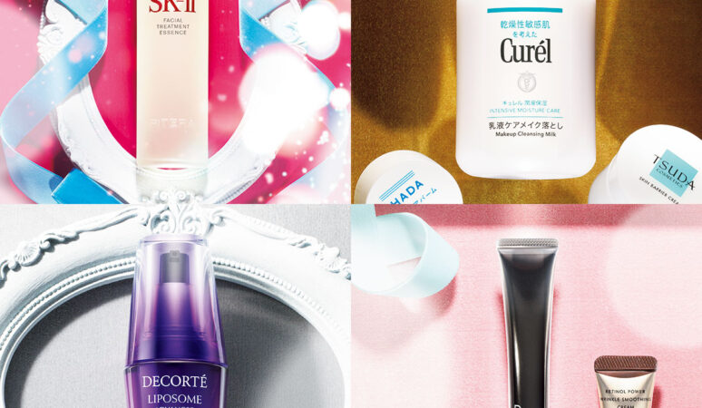 使用 未使用 まとめて コスメ スキンケア まとめ 使用 未使用 まとめ売り コスメ スキンケア 化粧品 まとめて