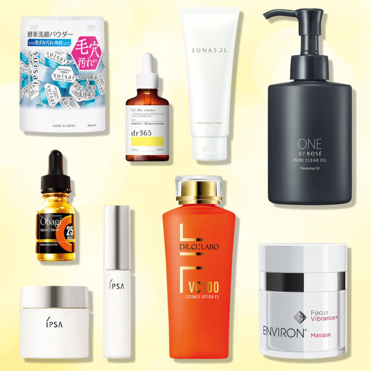 毛穴ケア編】VOCEライター＆編集部員のリピ買いコスメ8選【「絶対買い