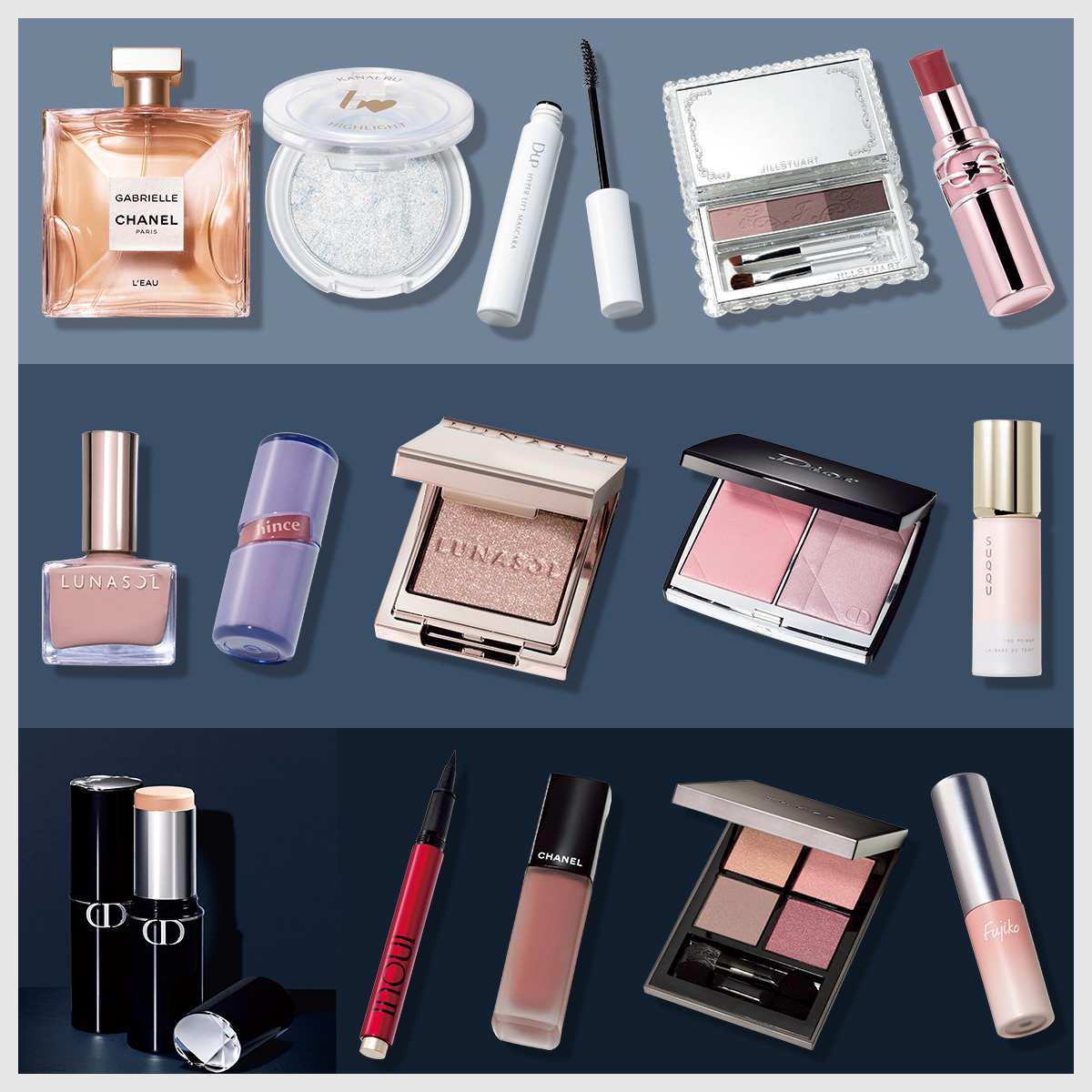 デパート 送料無料 YSLチーク、LUNASOLアイシャドウ、BAコンシーラー、Diorハイ チーク