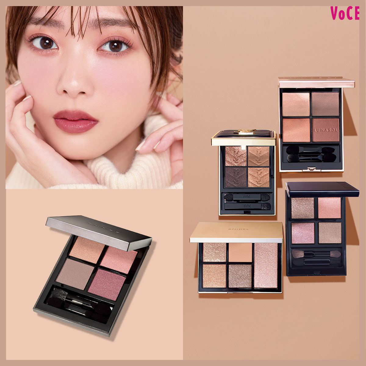 ☆s☆コスメ5個 VO-2501-112-113-TOP.jpg