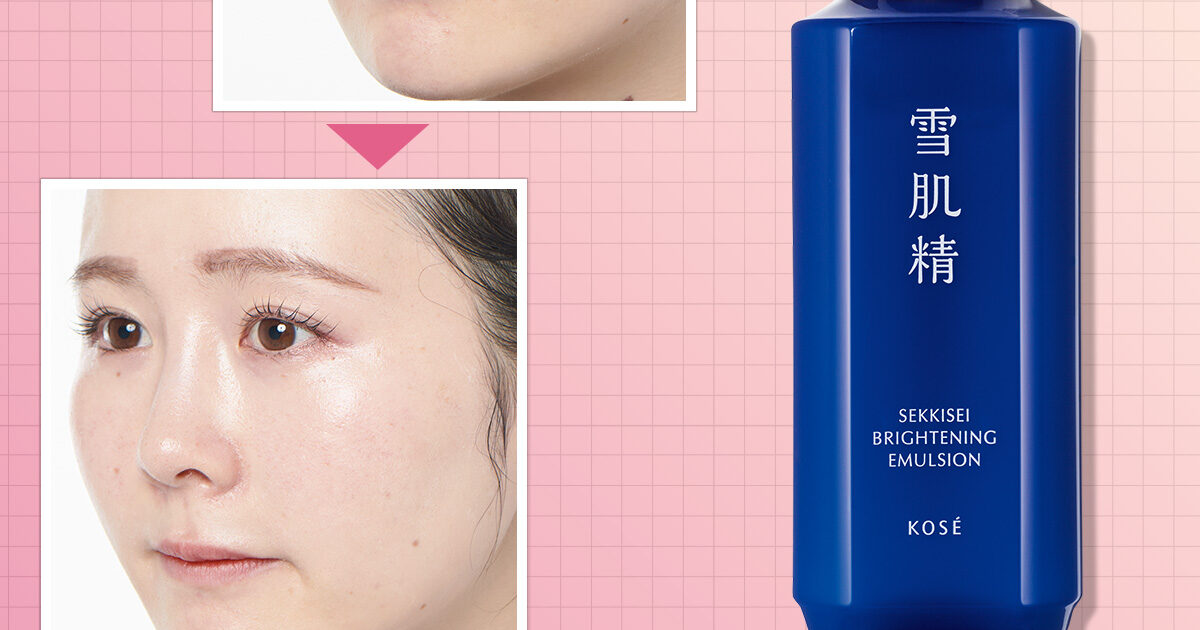 10年来居座る【肌の赤み＆開き毛穴】が改善！2024ベスコス受賞乳液とは