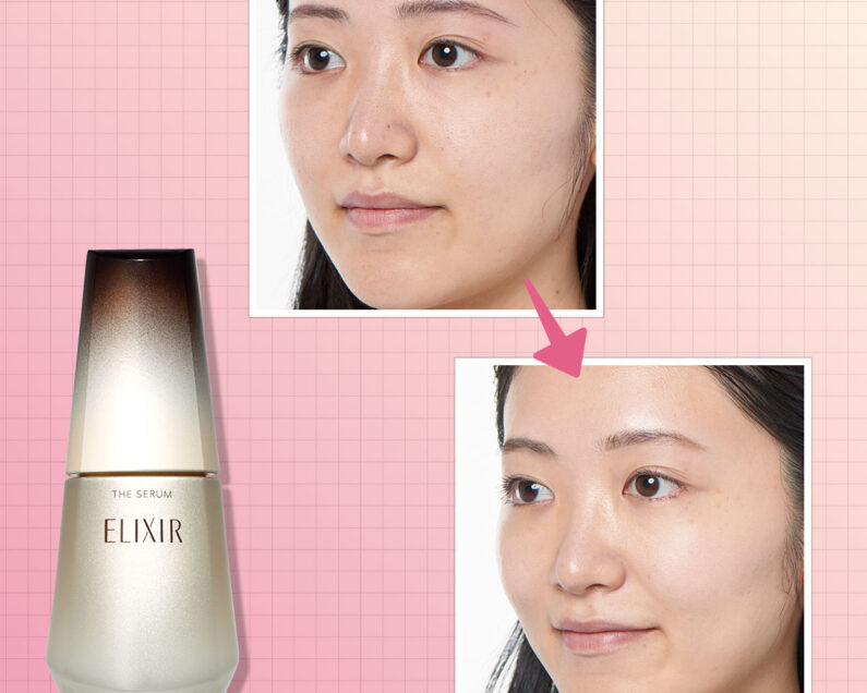 ESSENCE アクEXセラム 80g 【新品未使用】 VO-2501-149-TOP2-1-795x636.jpg