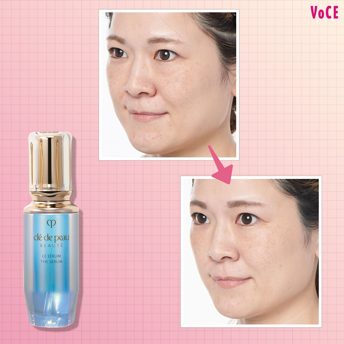 クレ・ド・ポー ボーテ ル・セラム　75ml 2024年限定品　導入美容液 ル・セラムⅡ スペシャルサイト | クレ・ド・ポー ボーテ公式サイト