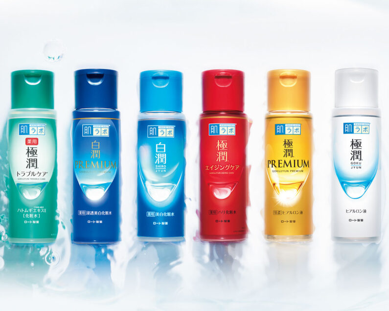 VO2501-156-159-HADALABO-TOP-