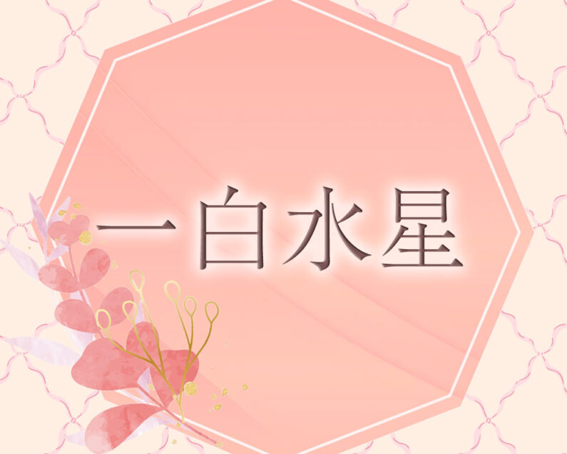 a08bca0311f06216a396f81718da9e