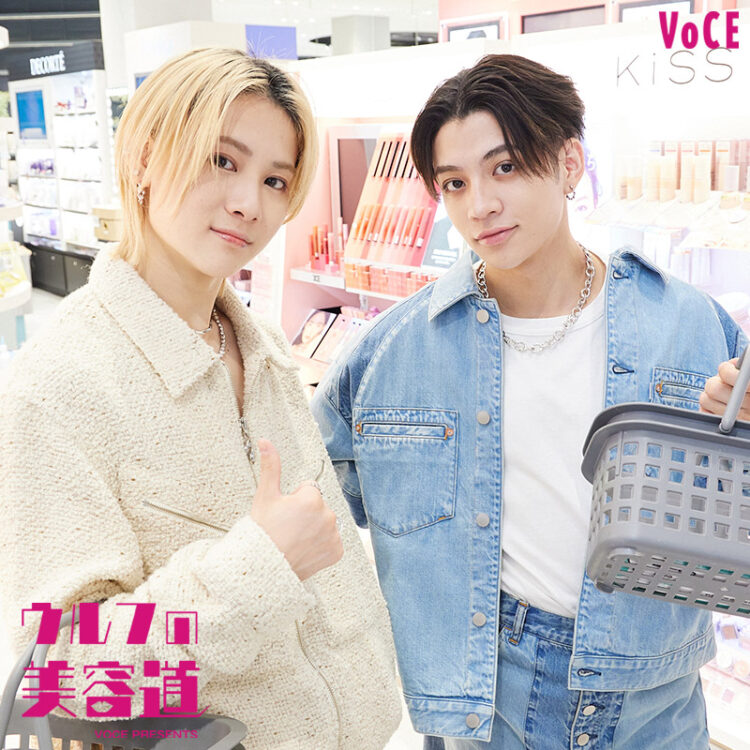 ウルフの美容道vol.30】ウルフから読者にクリスマスプレゼント