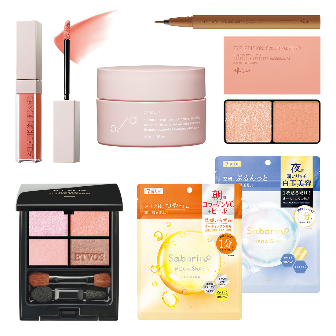 VOCE2月号プレゼント】注目ブランドの最新アイテムを合計18名様に