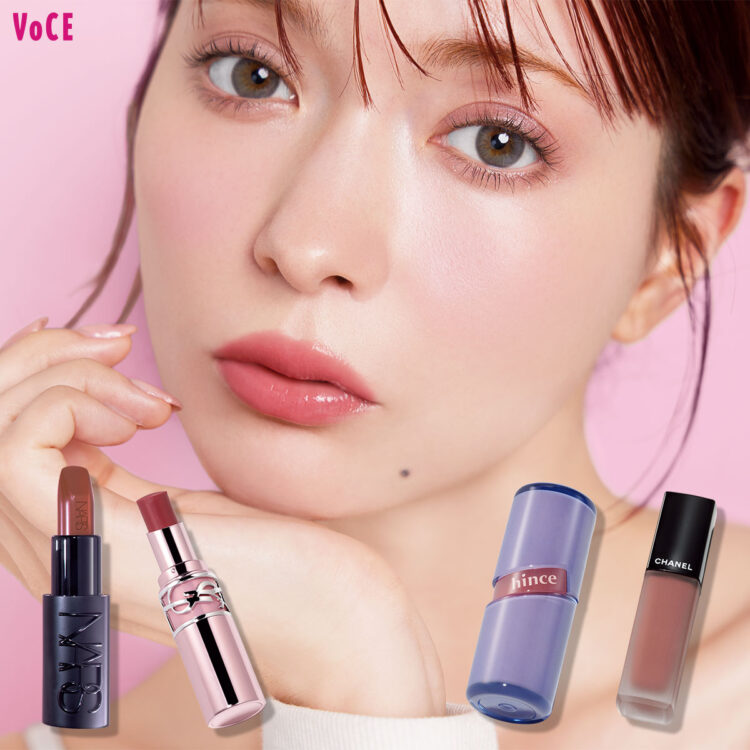 2024下半期ベスコス受賞リップ15選】美容のプロが愛した珠玉のリップ