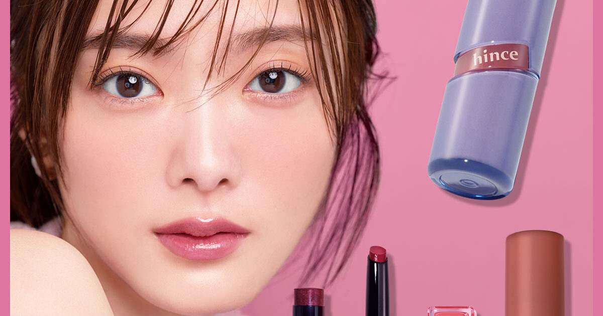 田村保乃】がベスコス受賞リップをつけてみた！プチプラ リップTOP5