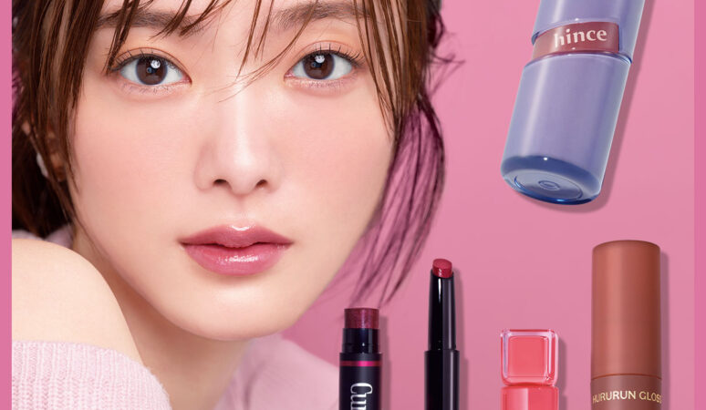 コスメ　リップ　まとめ売り 楽天市場】名入れ フラワーティントリップ リップ フラワーリップ 口紅