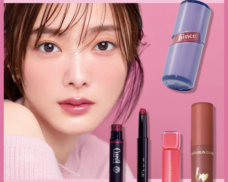 田村保乃】がベスコス受賞リップをつけてみた！プチプラ リップTOP5