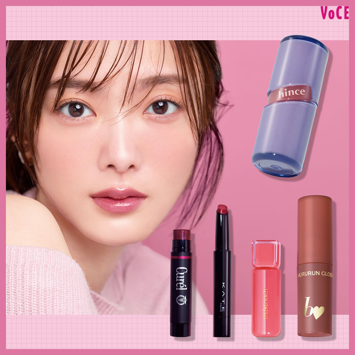 ちょっともこ☘️6点・前回プレゼントリップケア① 田村保乃】がベスコス受賞リップをつけてみた！プチプラ リップTOP5