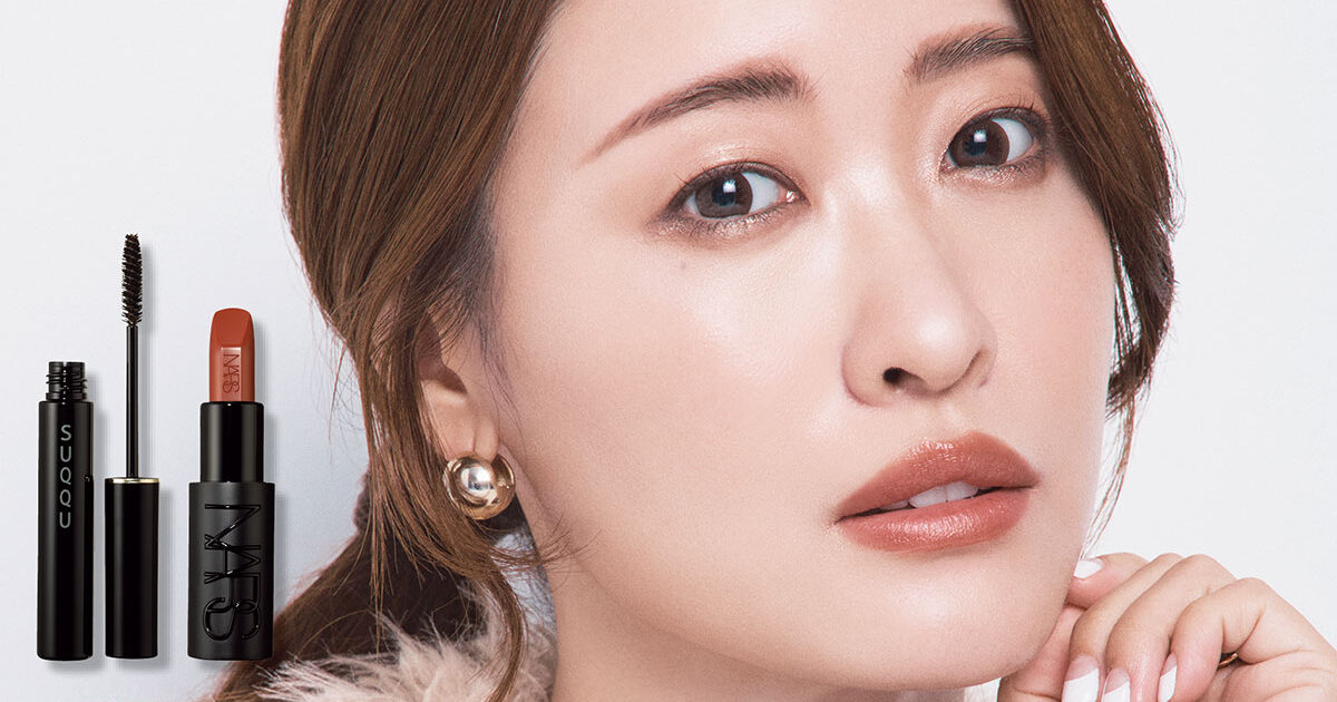 イエベ秋〉のためのベストコスメ2024年下半期メイクアイテム