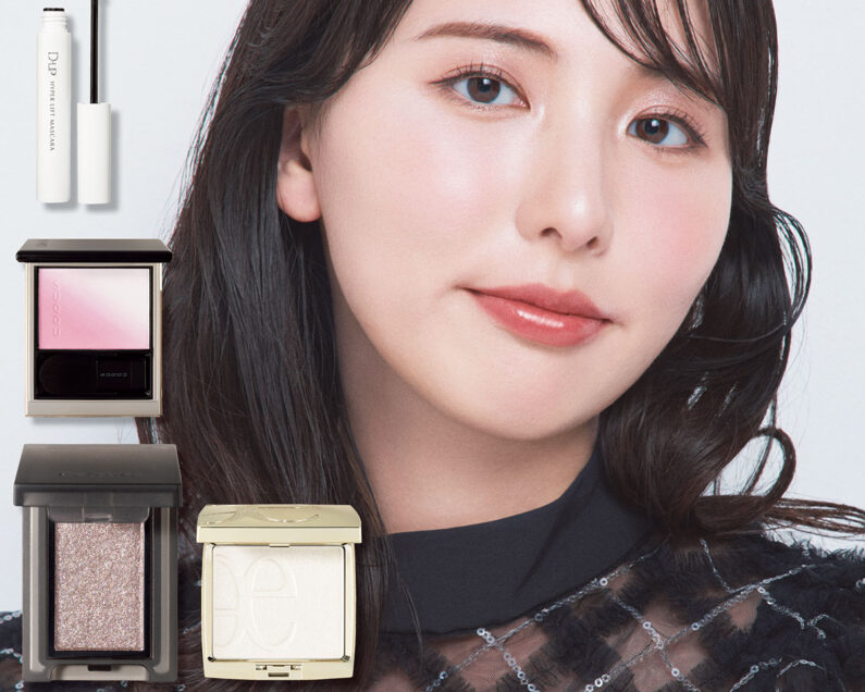 ブルベ冬〉のためのベストコスメ2024年下半期メイクアイテム