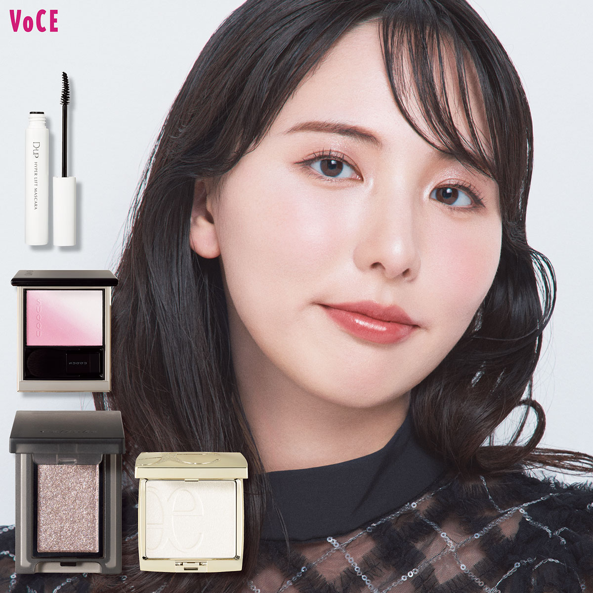 ブルベ夏冬　コスメまとめ売り　メイク　フルセット　新品未使用品　パーソナルカラー ブルベ夏〉のためのベストコスメ2024年下半期メイクアイテム