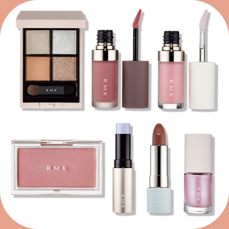 RMK春コスメ】全部見せ！ライブリーな印象もたらすアイシャドウや新