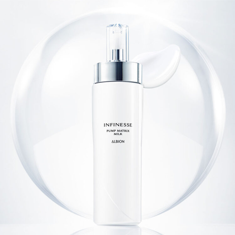 【milkさま専用】ハリ乳液３本 VO2502-76-77_albion-TOP-