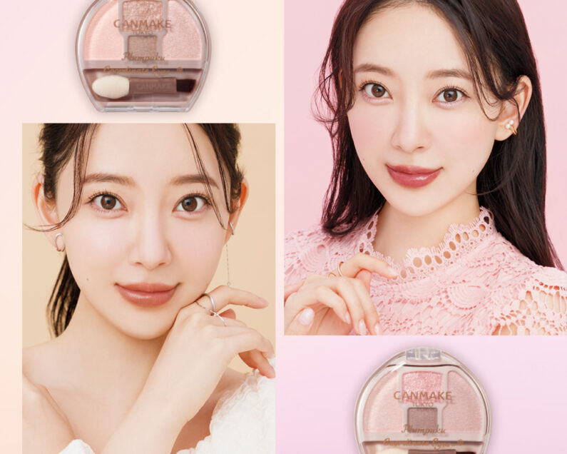 キャンメイクの涙袋コスメでつくる、2つの春顔【PR】【ビューティ