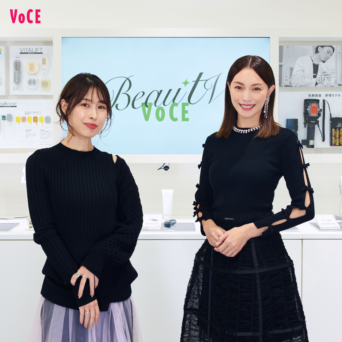 【年内限定】◎美品◎IVY Beauty Partner ビューティーパートナー 美品】ビューティーパートナー 美顔器 アイビー化粧品 - メルカリ