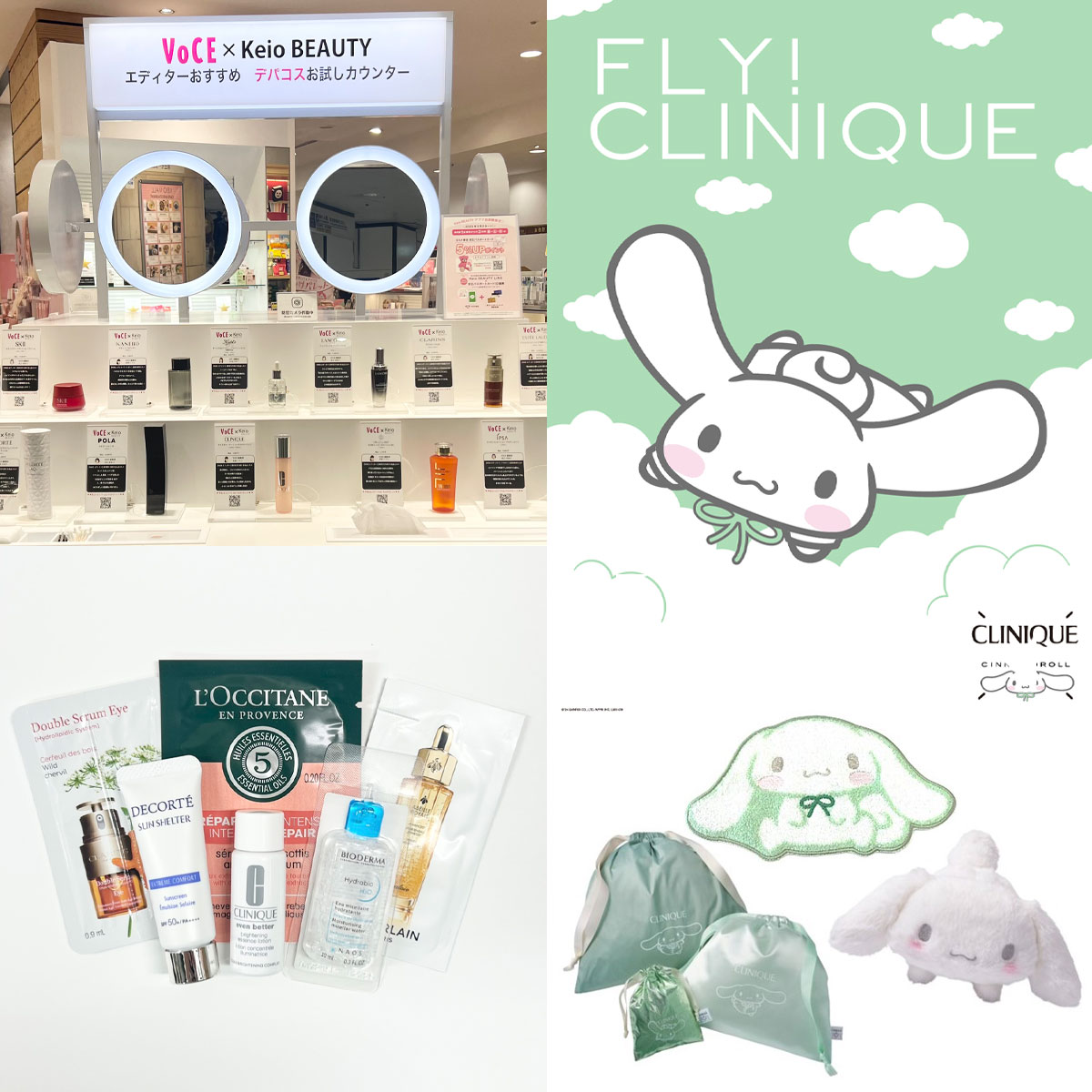 期間限定セール！セルマン化粧品　まとめ売り セルマン化粧品 ¥ 84,920 → ¥ 59,000フルセット - メルカリ