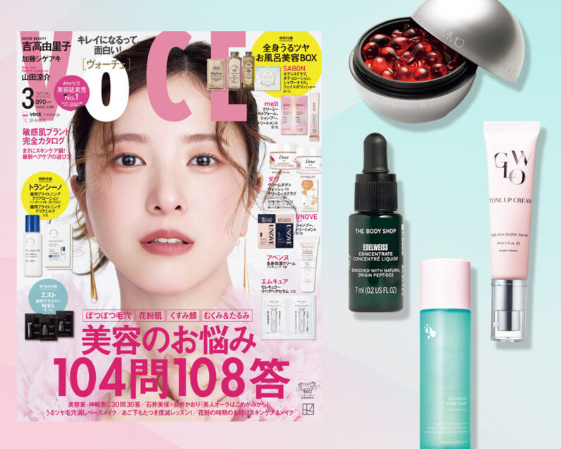 クウィーントックス 3点セット 美容液 化粧水 美容水 日焼け止め クウィーントックス 3点セット 美容液 化粧水 美容水 日焼け止め